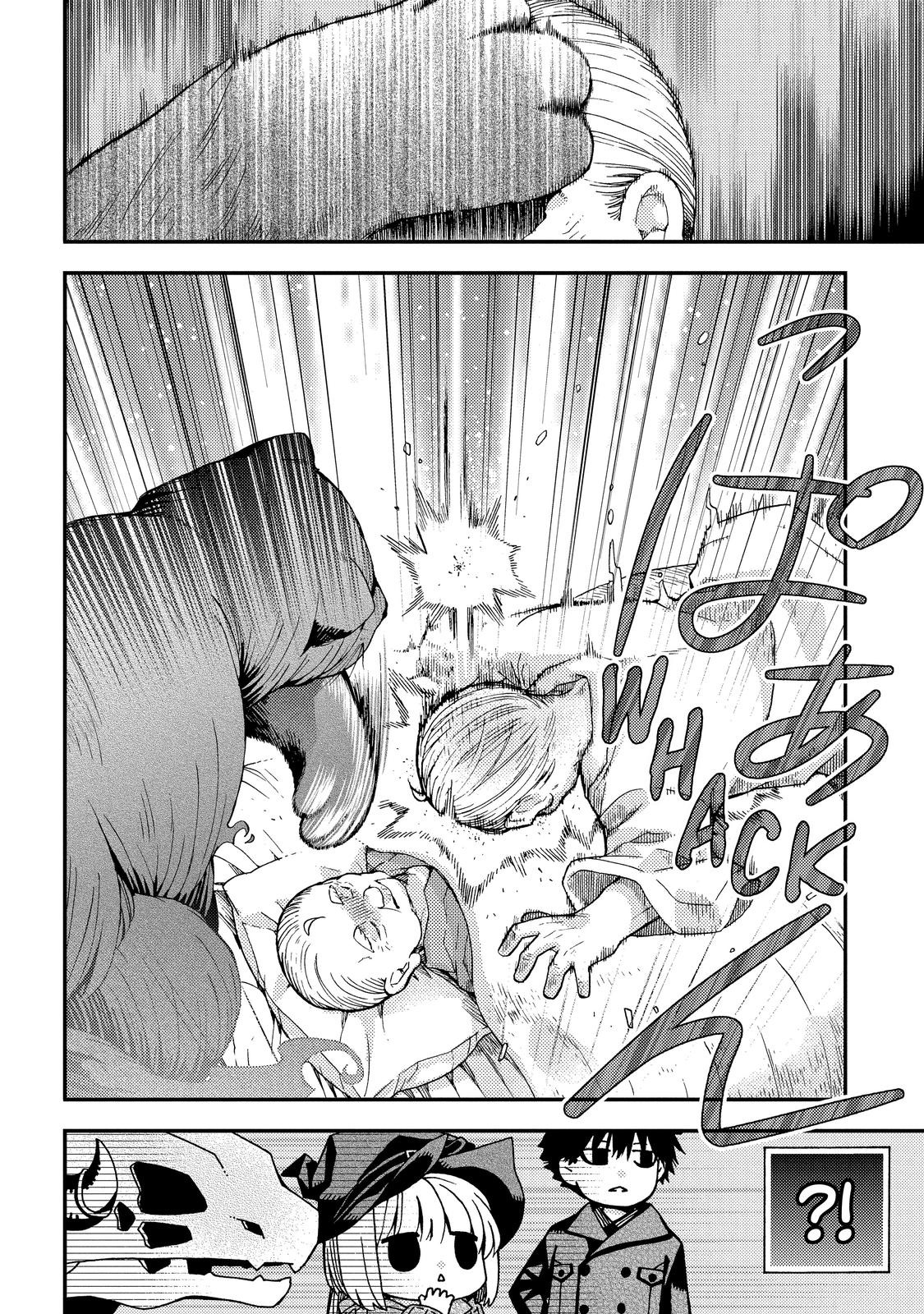 Hone Dragon no Mana Musume Chapter 14 page 22 - Chapter 14