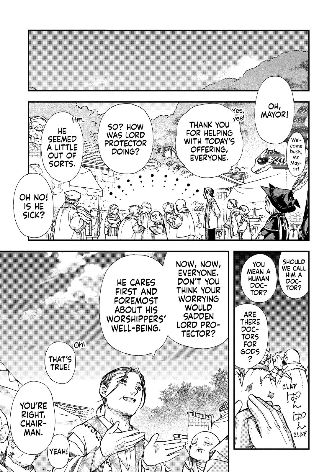 Hone Dragon no Mana Musume Chapter 17 page 18 - Chapter 17
