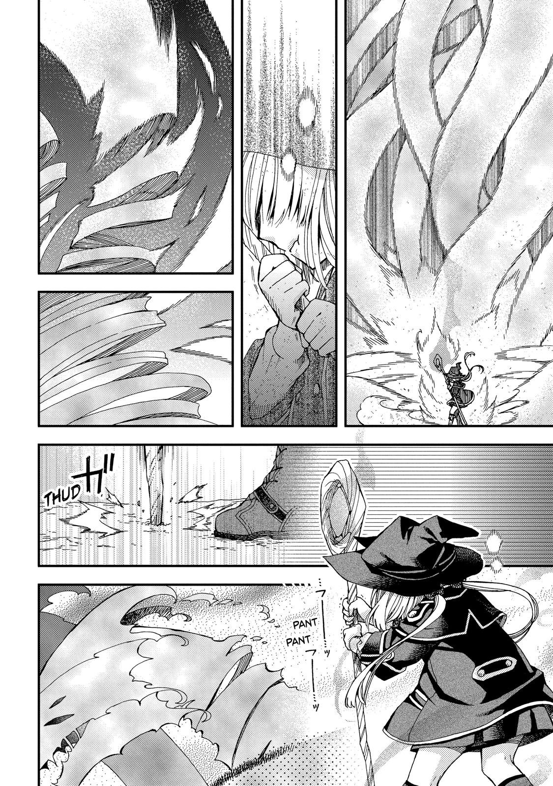 Hone Dragon no Mana Musume Chapter 18 page 2 - Chapter 18