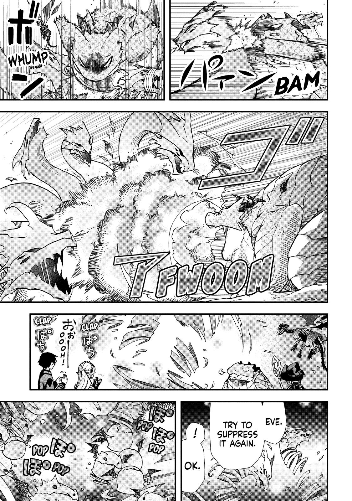 Hone Dragon no Mana Musume Chapter 18 page 9 - Chapter 18