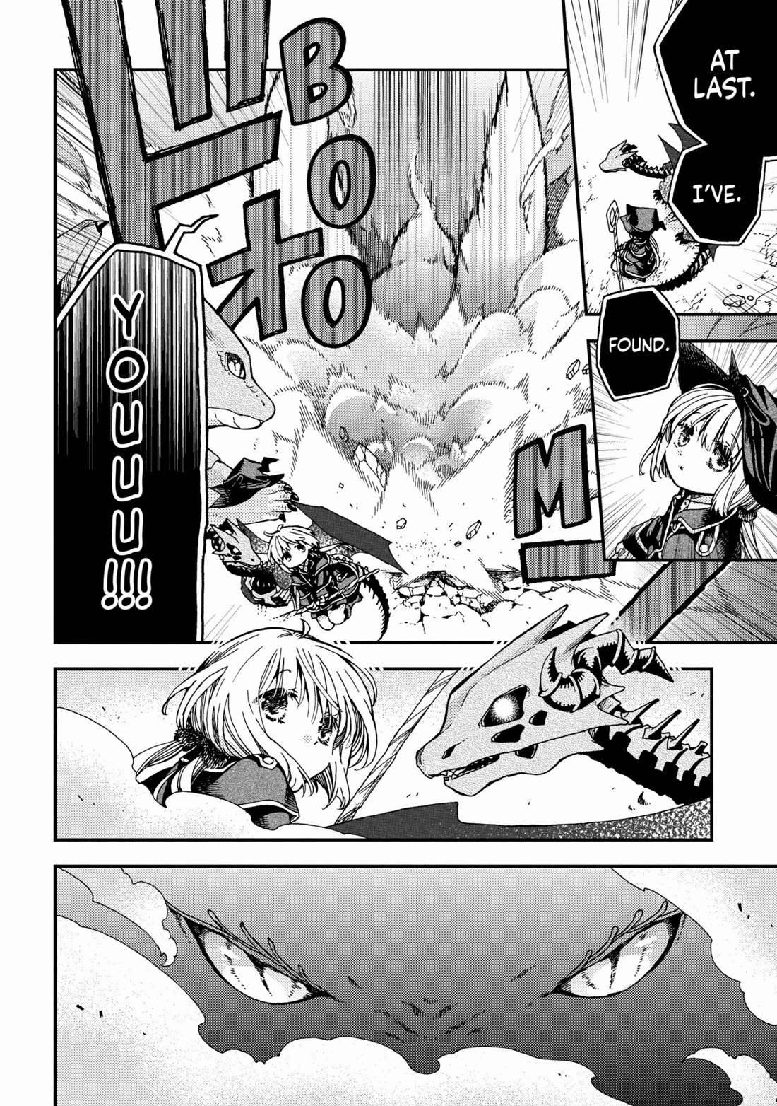 Hone Dragon no Mana Musume Chapter 19 page 25 - Chapter 19