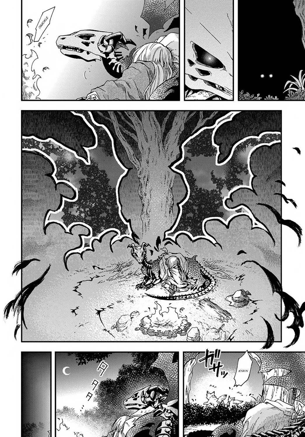 Hone Dragon no Mana Musume Chapter 2 page 5 - Chapter 2: Encounters and connections depend on money.