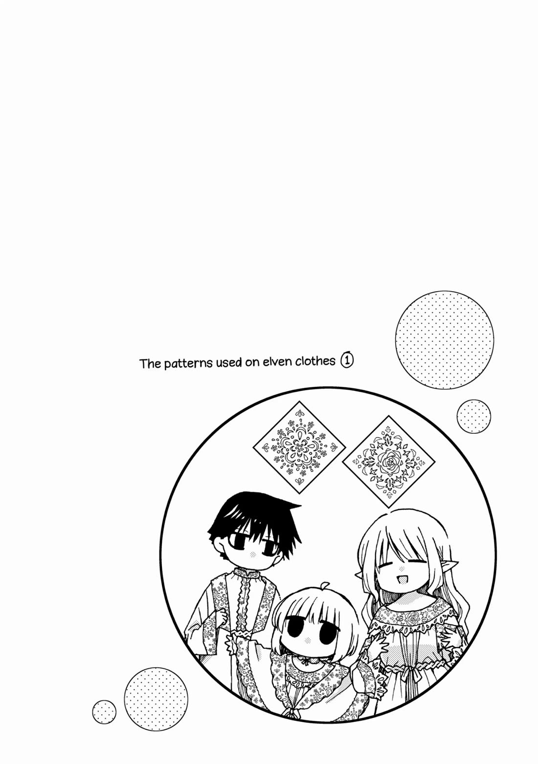 Hone Dragon no Mana Musume Chapter 22 page 3 - Chapter 22