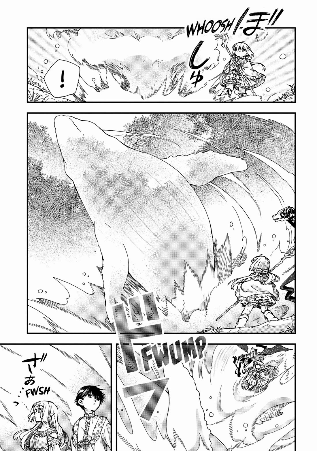 Hone Dragon no Mana Musume Chapter 23 page 9 - Chapter 23