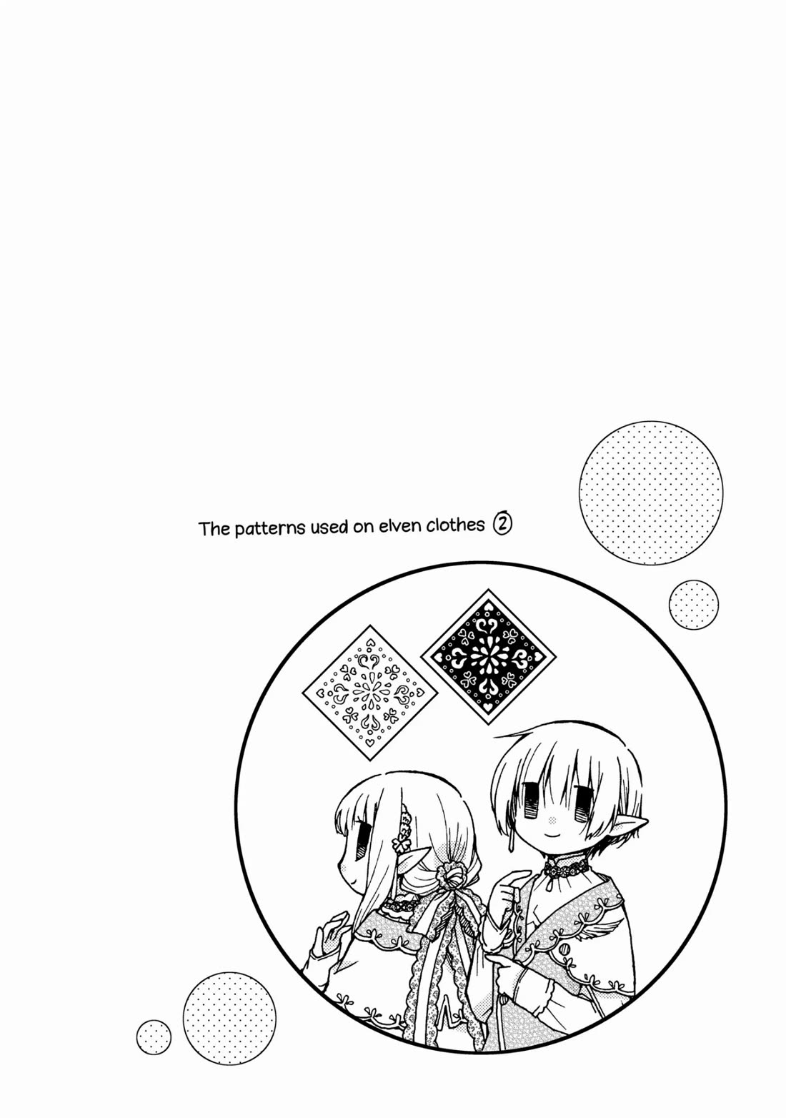 Hone Dragon no Mana Musume Chapter 24 page 22 - Chapter 24