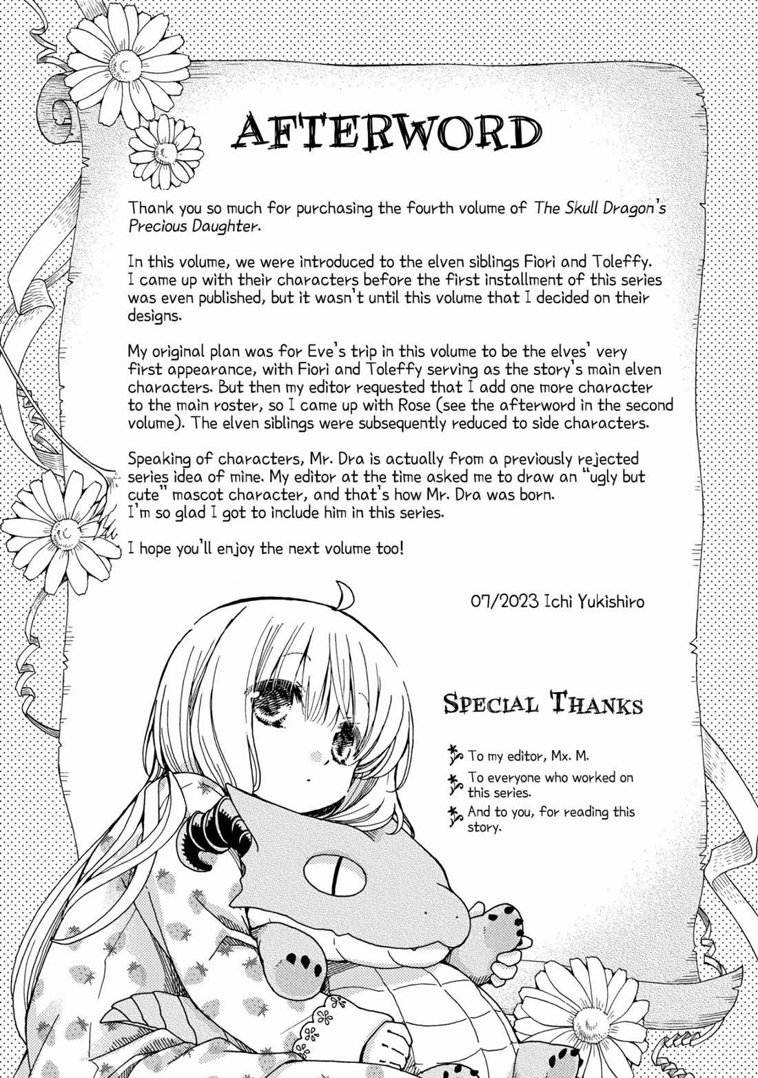 Hone Dragon no Mana Musume Chapter 25.5 page 3 - Chapter 25.5