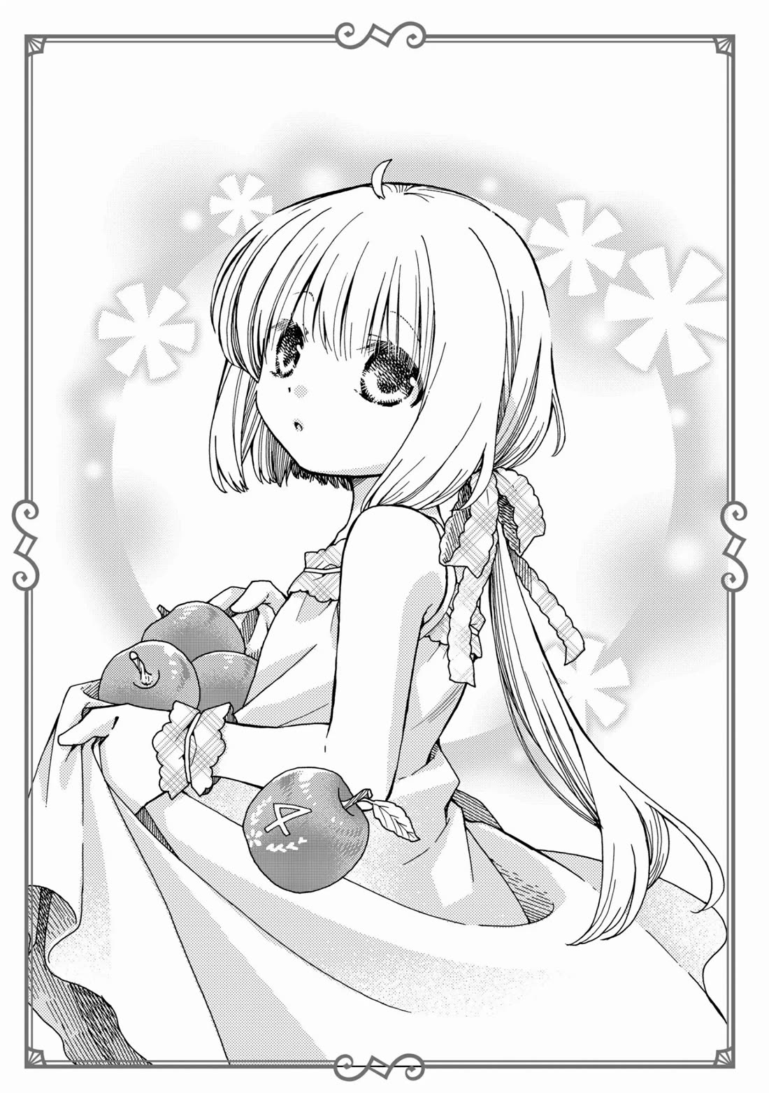 Hone Dragon no Mana Musume Chapter 25.5 page 4 - Chapter 25.5