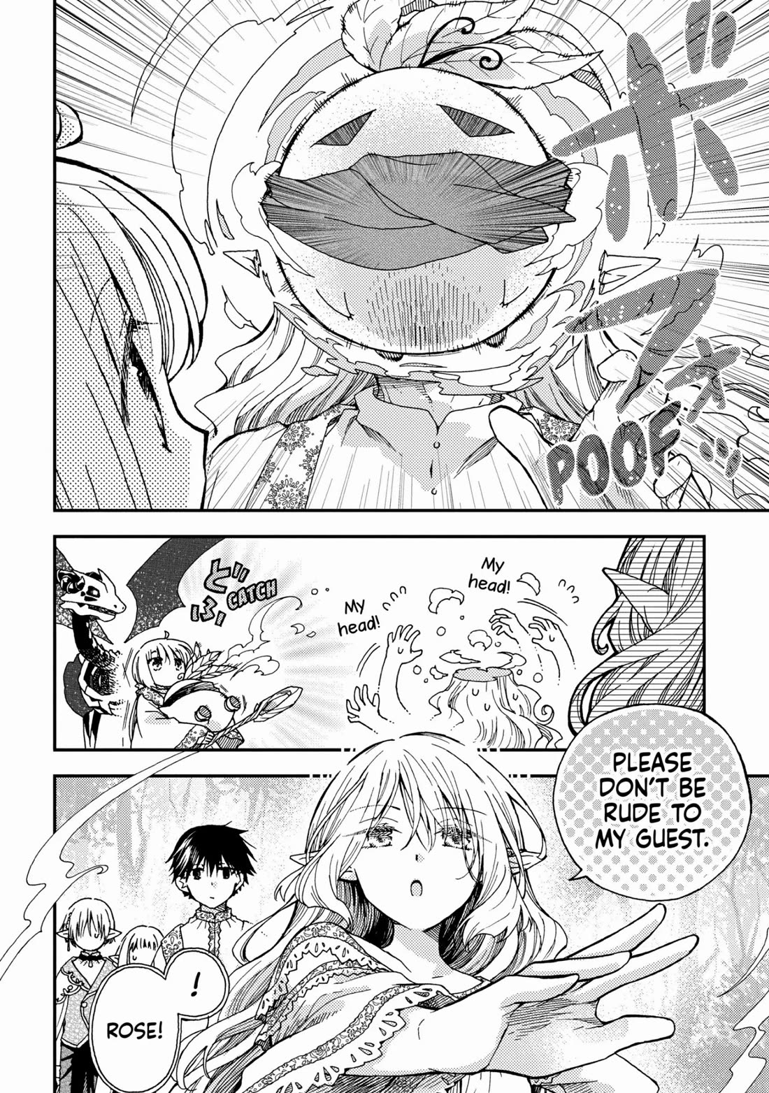 Hone Dragon no Mana Musume Chapter 25 page 14 - Chapter 25