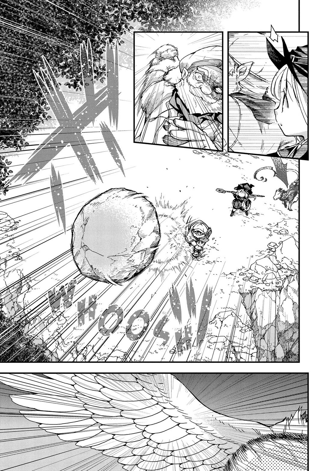 Hone Dragon no Mana Musume Chapter 27 page 17 - Chapter 27