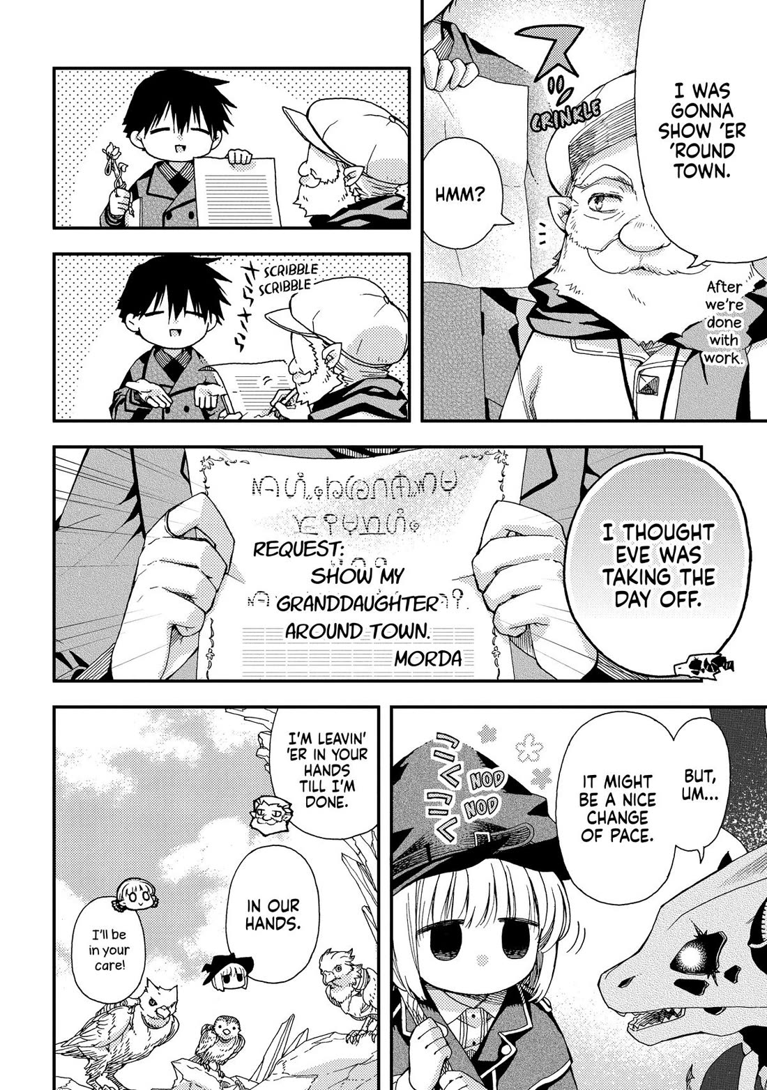 Hone Dragon no Mana Musume Chapter 27 page 6 - Chapter 27