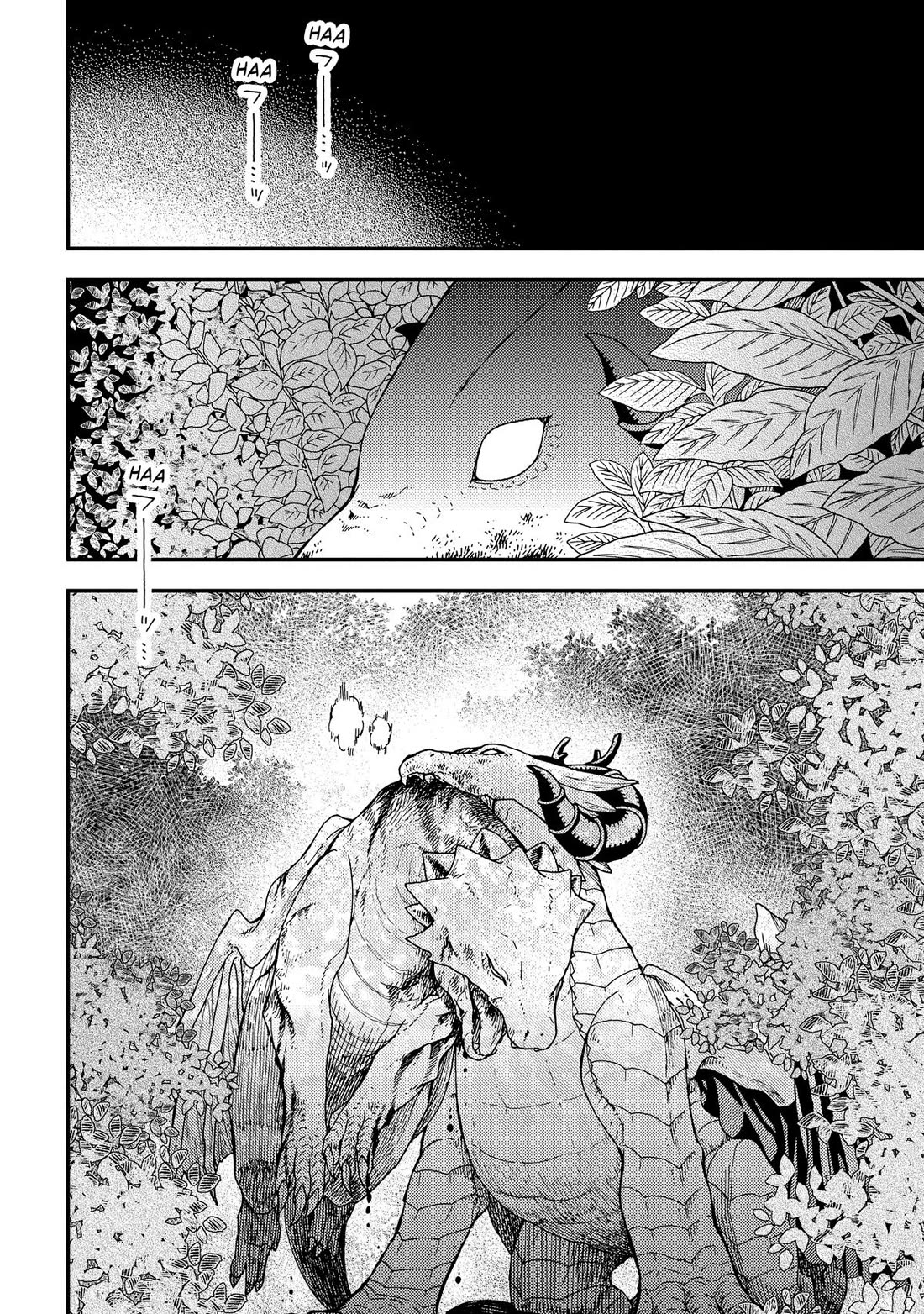 Hone Dragon no Mana Musume Chapter 28 page 2 - Chapter 28