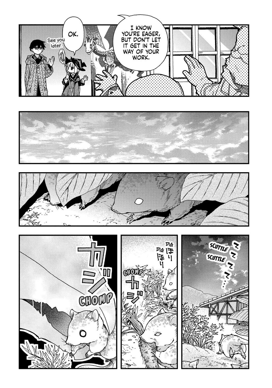 Hone Dragon no Mana Musume Chapter 28 page 8 - Chapter 28