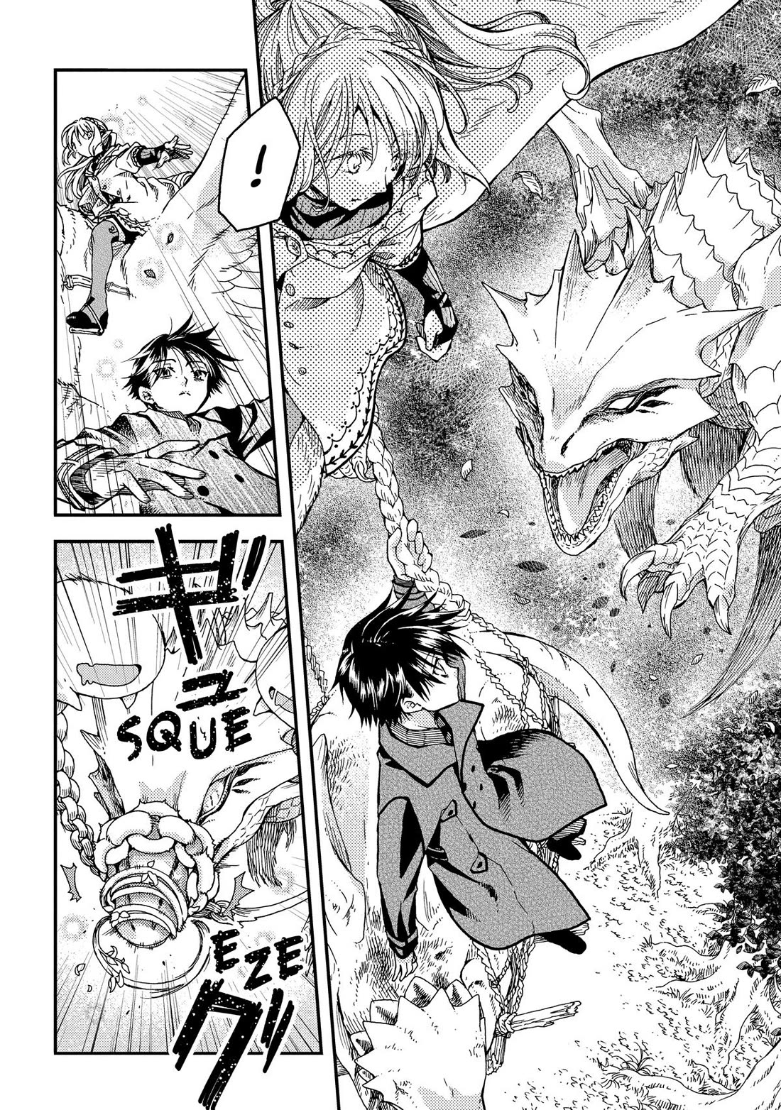 Hone Dragon no Mana Musume Chapter 29 page 14 - Chapter 29
