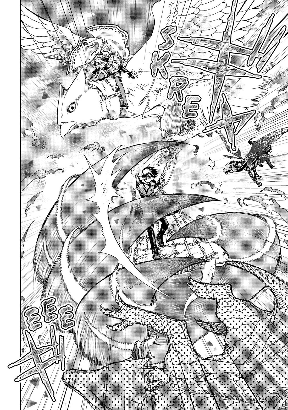 Hone Dragon no Mana Musume Chapter 29 page 16 - Chapter 29