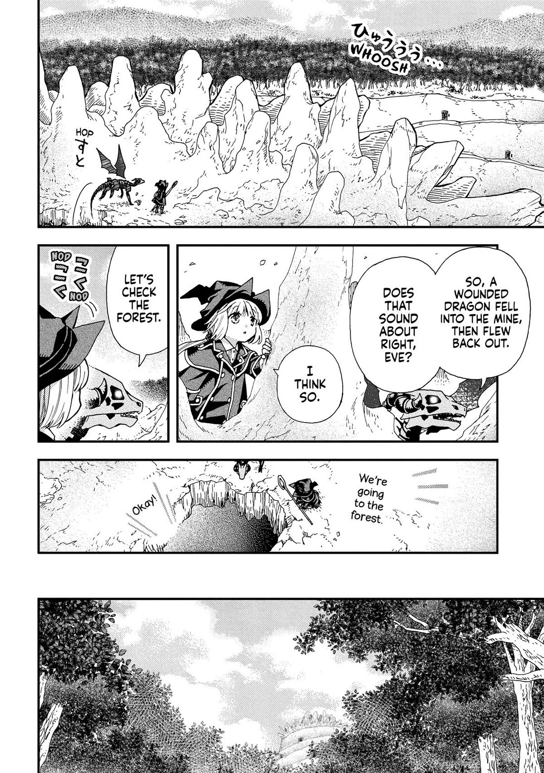 Hone Dragon no Mana Musume Chapter 29 page 6 - Chapter 29