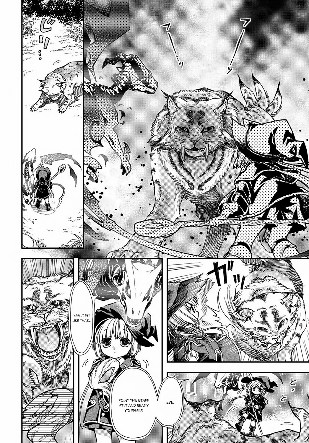Hone Dragon no Mana Musume Chapter 3 page 15 - Chapter 3: The Witch's job has begun