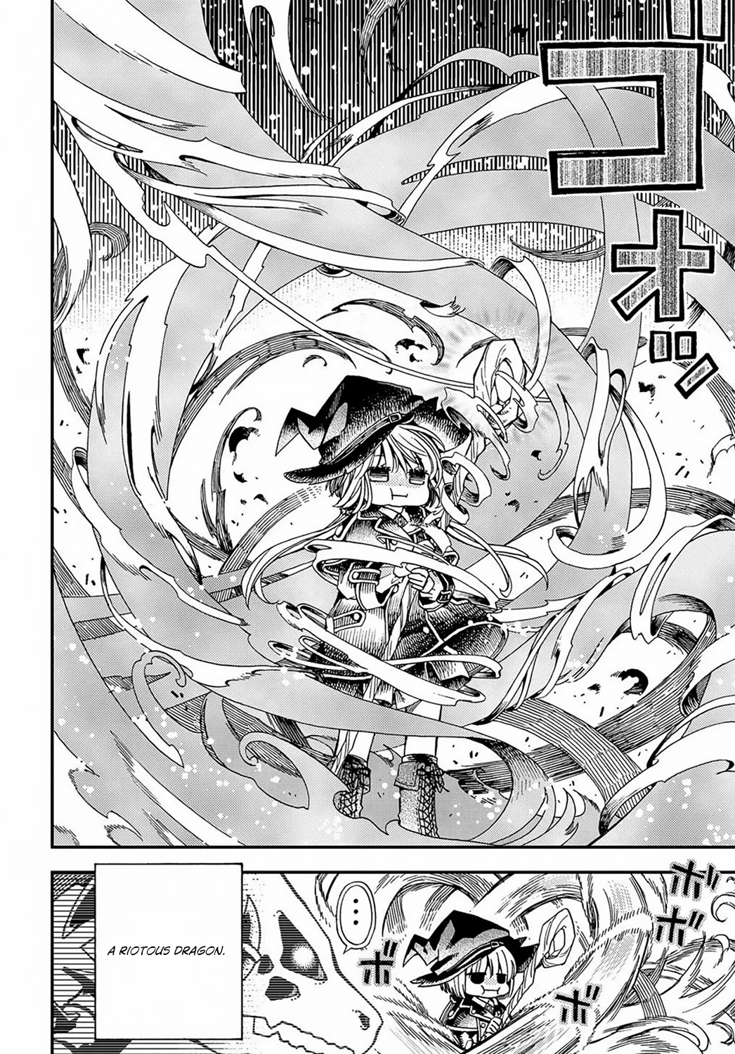 Hone Dragon no Mana Musume Chapter 3 page 23 - Chapter 3: The Witch's job has begun