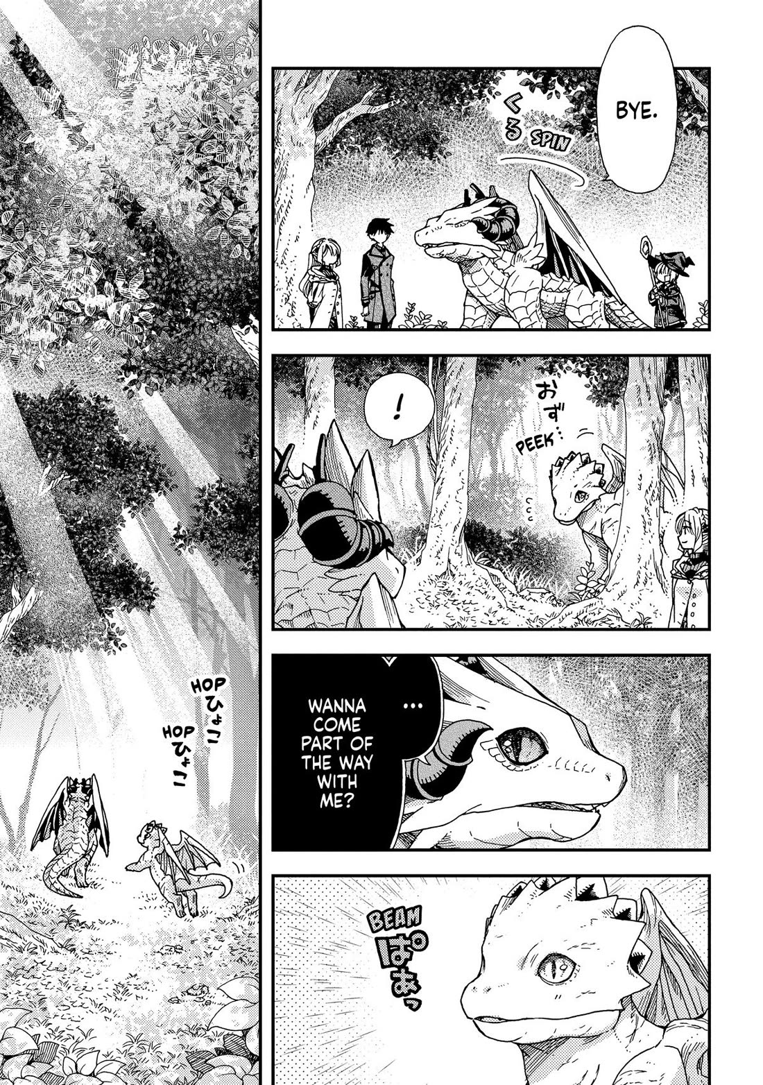 Hone Dragon no Mana Musume Chapter 31 page 37 - Chapter 31
