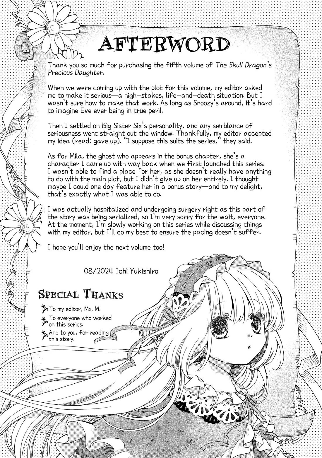 Hone Dragon no Mana Musume Chapter 31 page 51 - Chapter 31