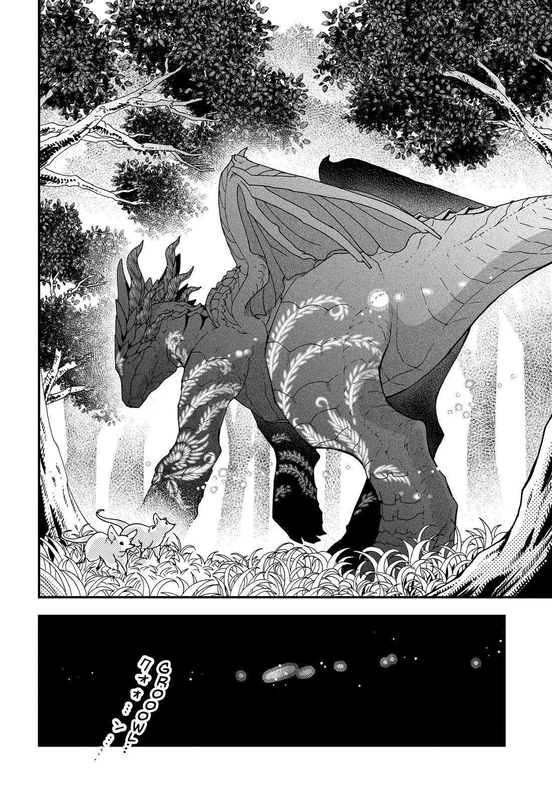 Hone Dragon no Mana Musume Chapter 35 page 20 - Chapter 35