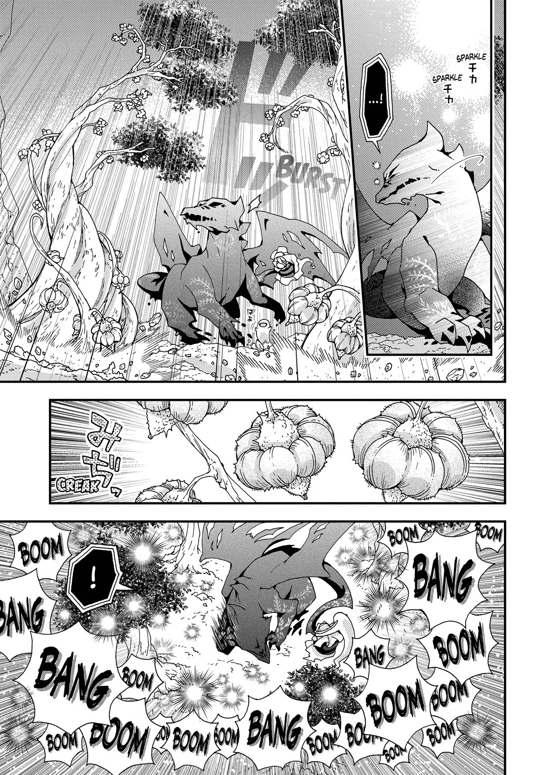 Hone Dragon no Mana Musume Chapter 37 page 13 - Chapter 37