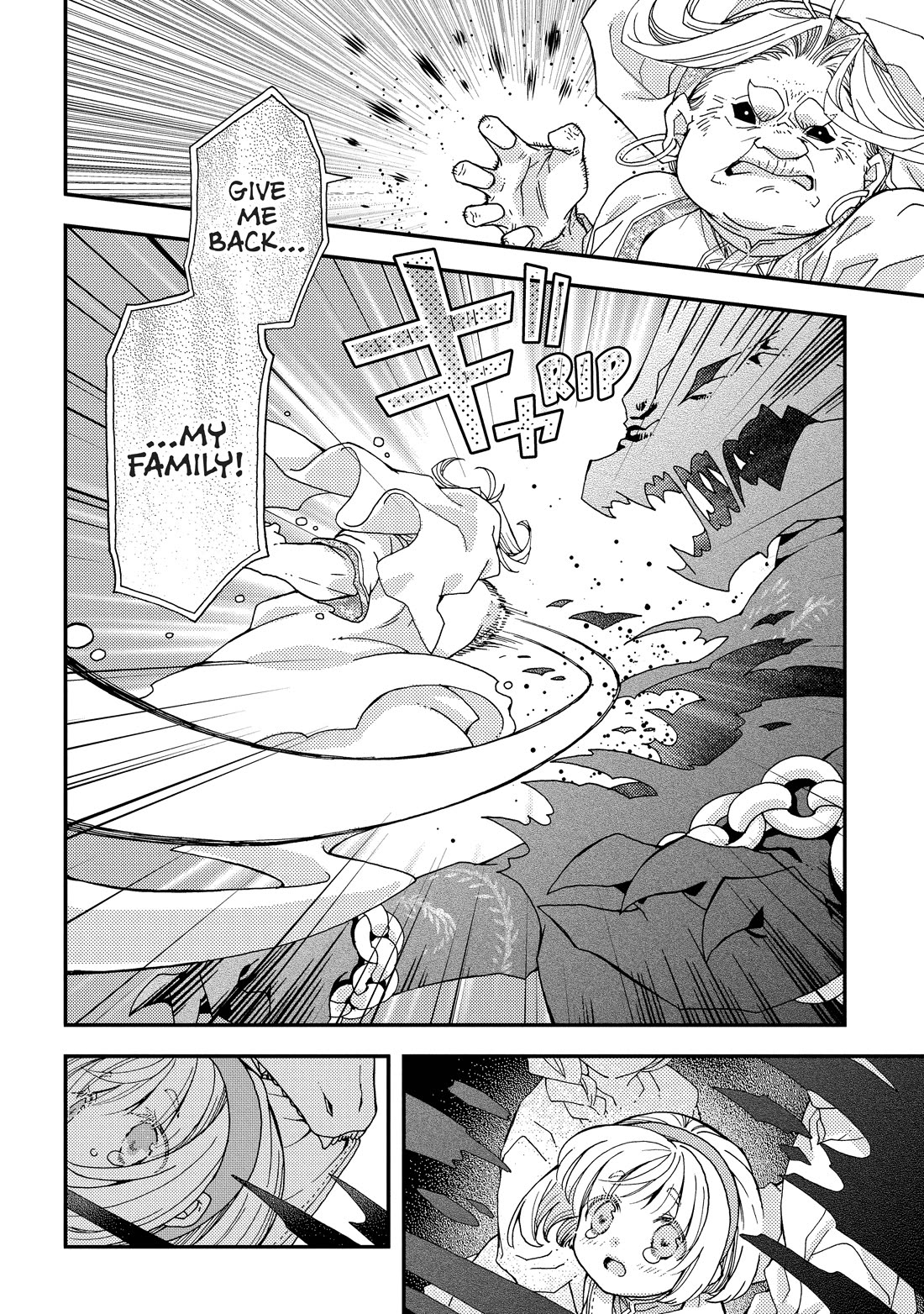 Hone Dragon no Mana Musume Chapter 37 page 16 - Chapter 37