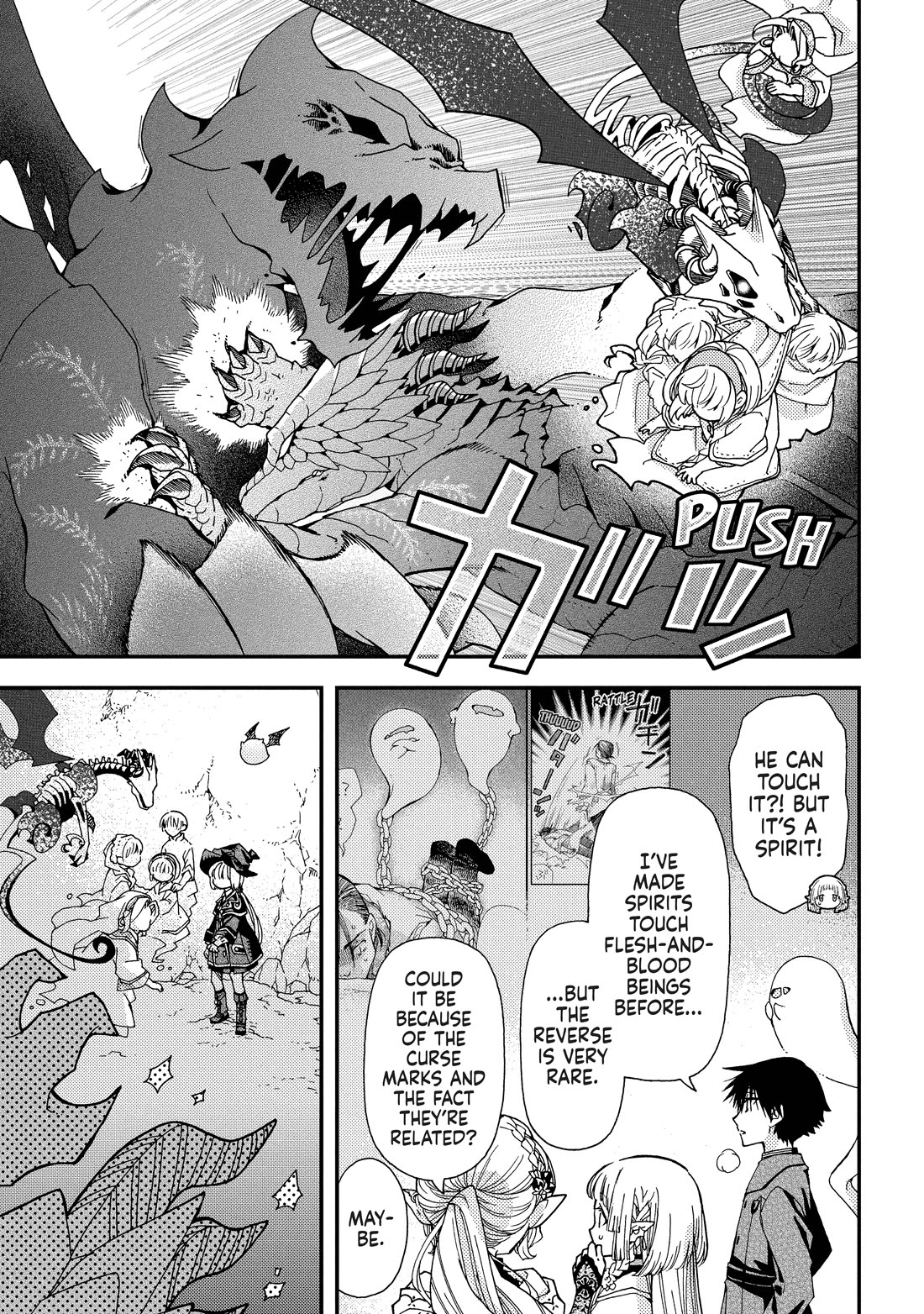 Hone Dragon no Mana Musume Chapter 37 page 19 - Chapter 37
