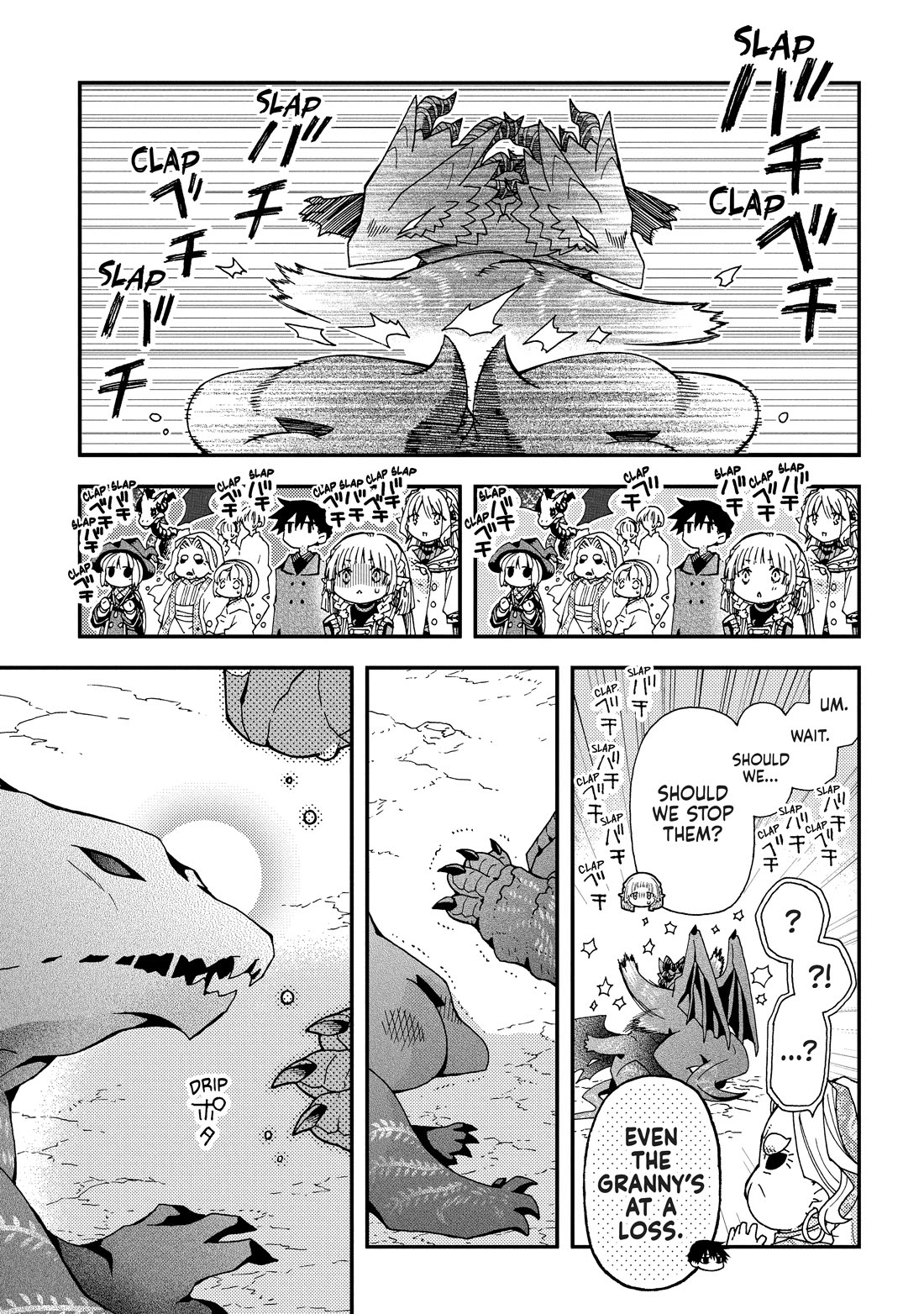 Hone Dragon no Mana Musume Chapter 37 page 21 - Chapter 37