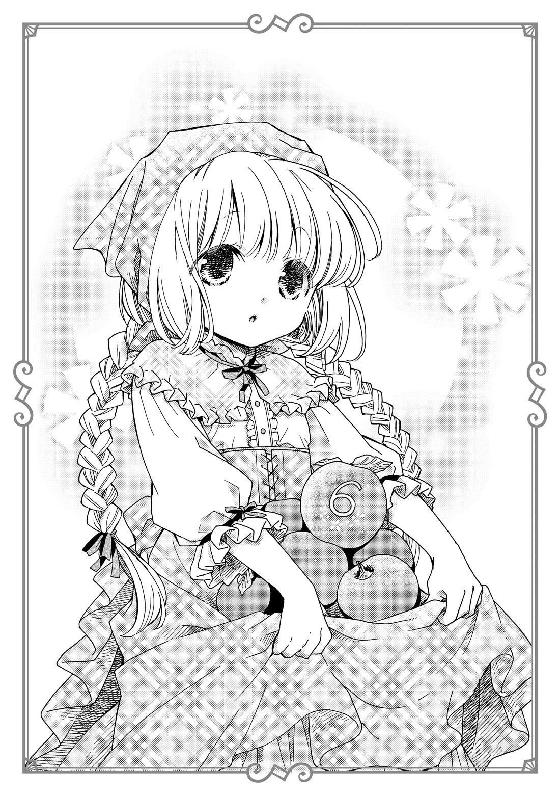 Hone Dragon no Mana Musume Chapter 38 page 20 - Chapter 38