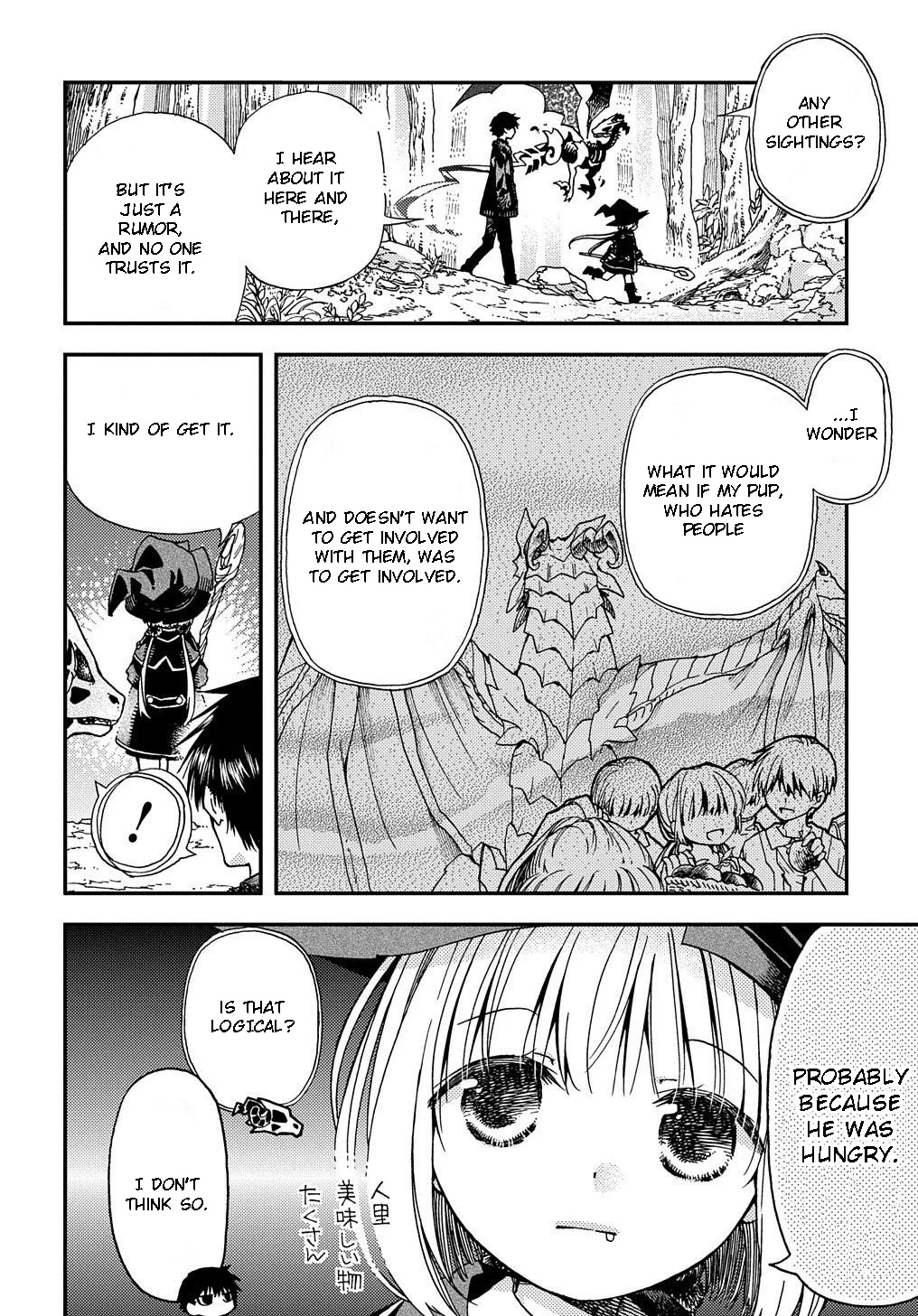 Hone Dragon no Mana Musume Chapter 4 page 28 - Chapter 4: When the flying dragon comes, the innkeepers will make money.