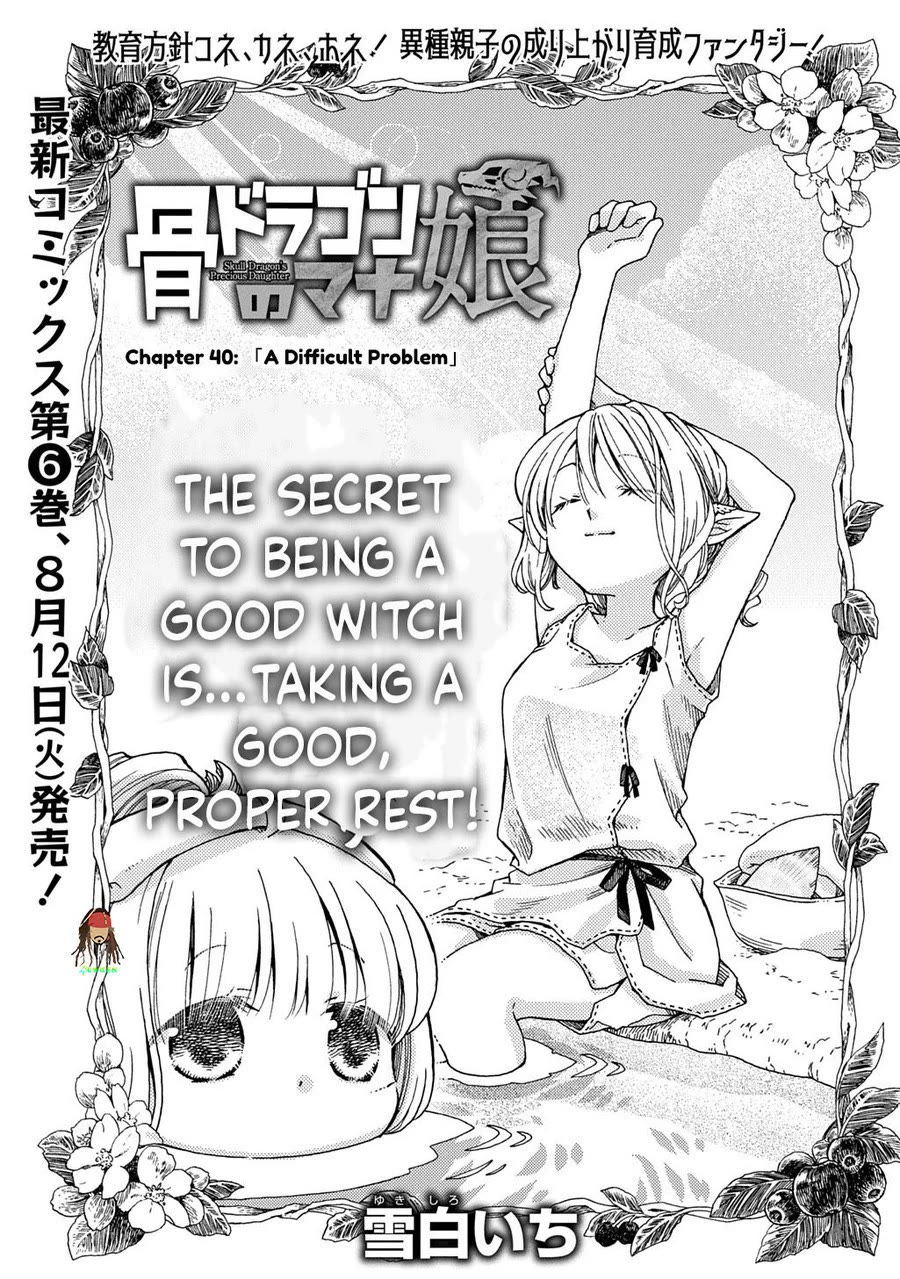Hone Dragon no Mana Musume Chapter 40 page 1 - Chapter 40: A Difficult Problem