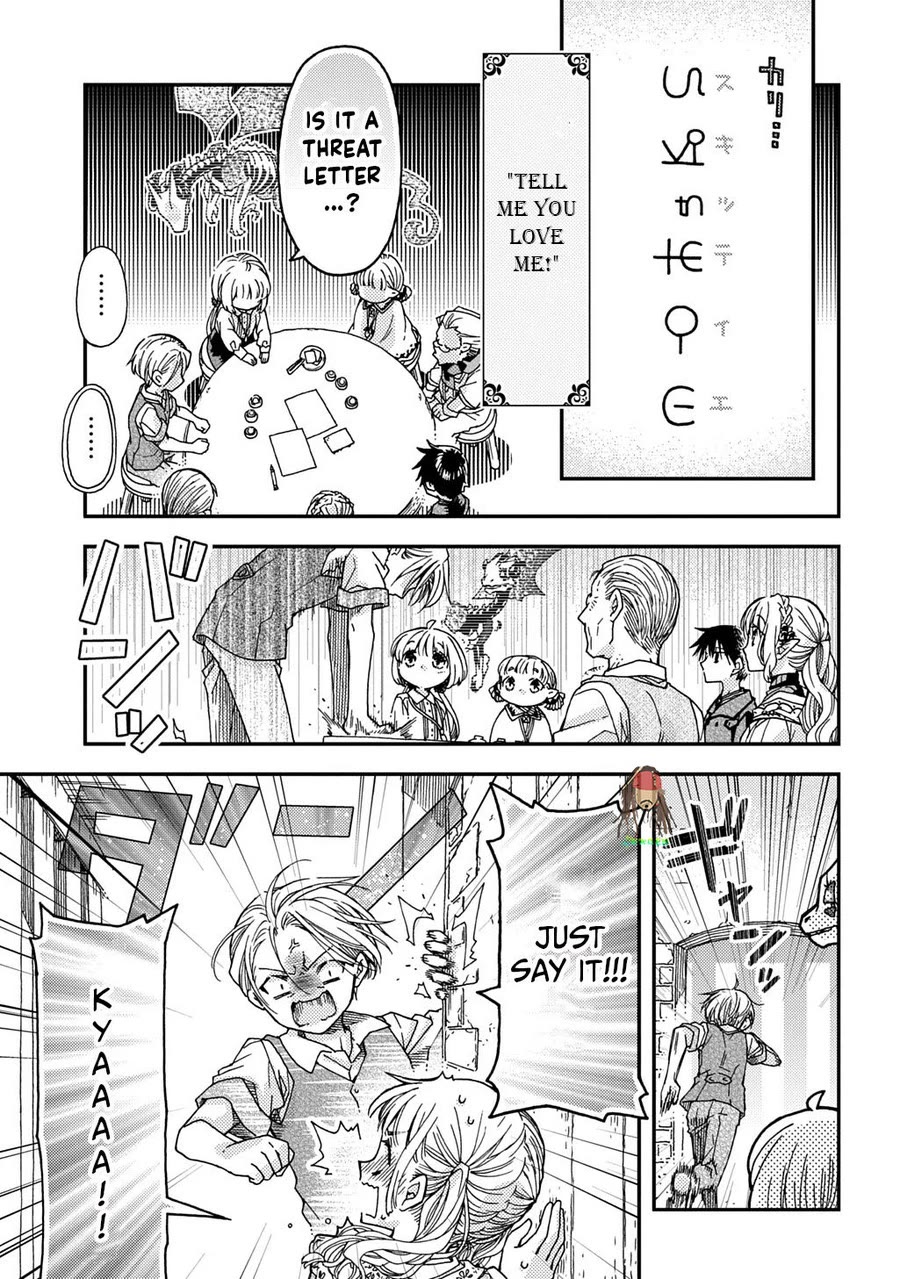 Hone Dragon no Mana Musume Chapter 40 page 17 - Chapter 40: A Difficult Problem