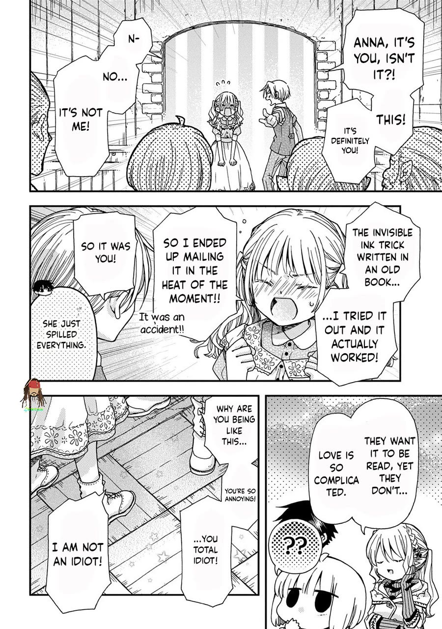 Hone Dragon no Mana Musume Chapter 40 page 18 - Chapter 40: A Difficult Problem