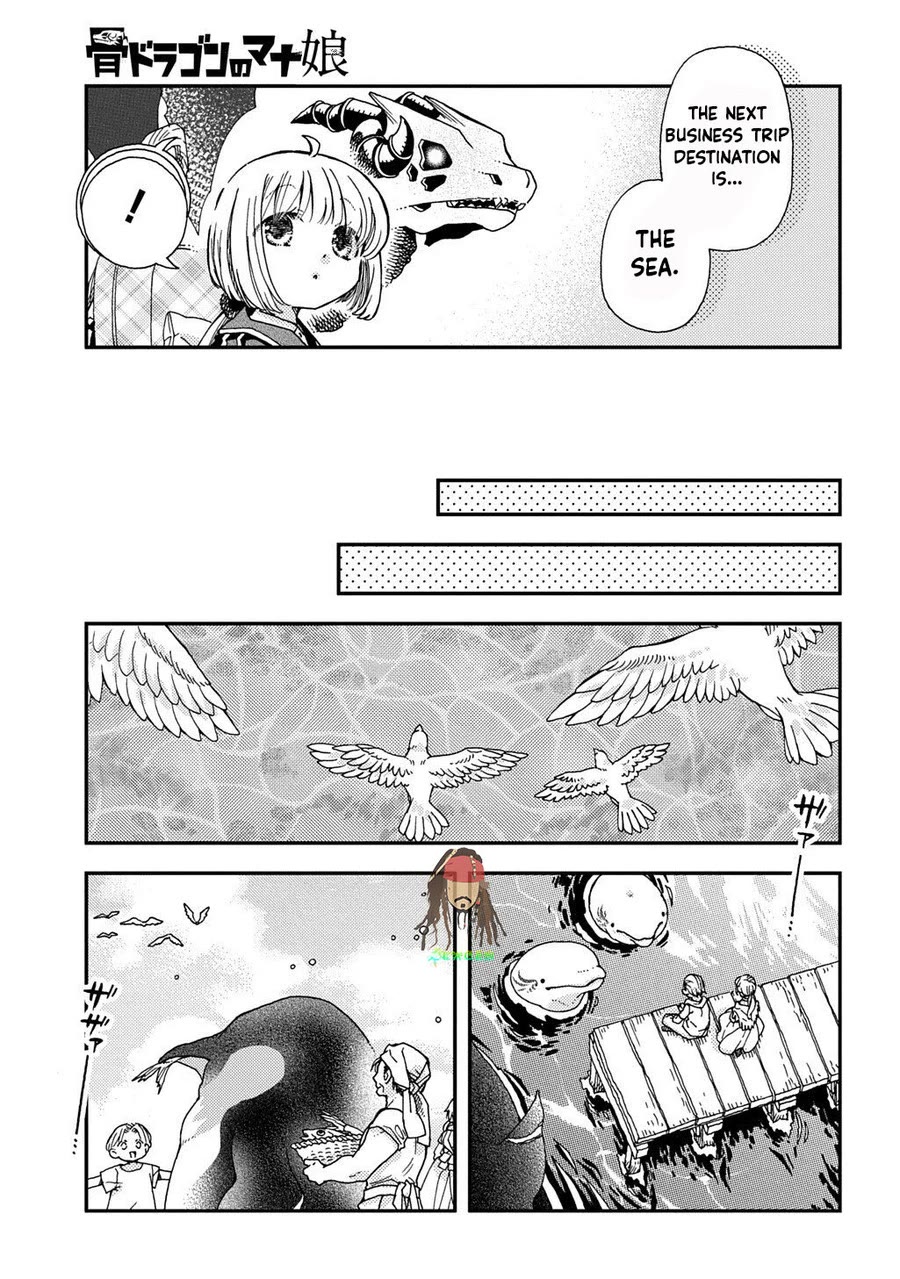 Hone Dragon no Mana Musume Chapter 41 page 11 - Chapter 41: The Mystery of the Whirlpool