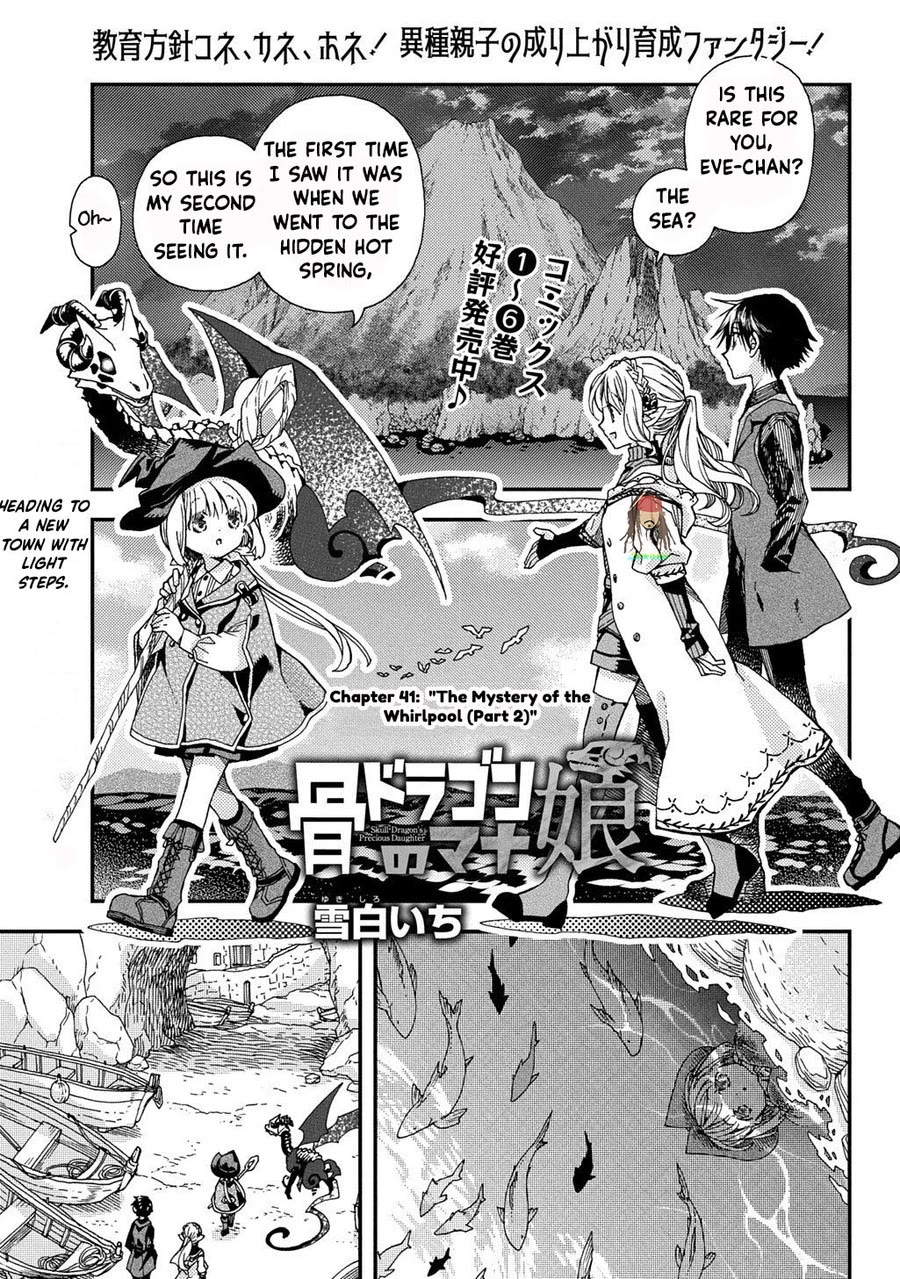 Hone Dragon no Mana Musume Chapter 41 page 13 - Chapter 41: The Mystery of the Whirlpool