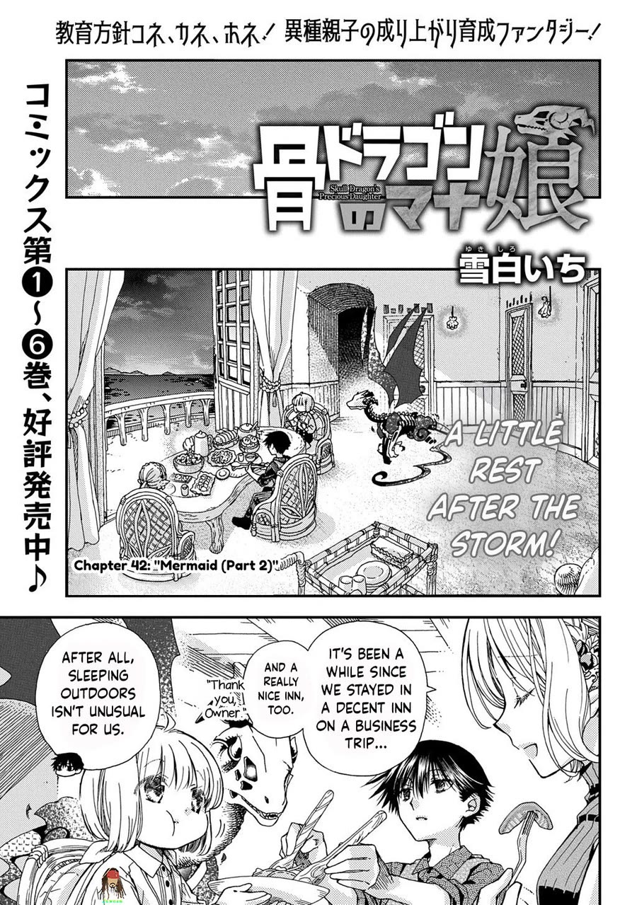 Hone Dragon no Mana Musume Chapter 42 page 13 - Chapter 42: Mermaid