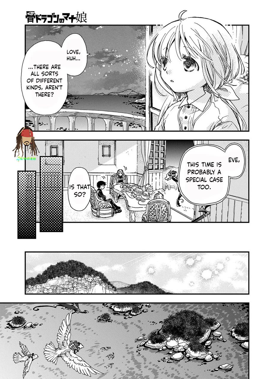 Hone Dragon no Mana Musume Chapter 42 page 15 - Chapter 42: Mermaid