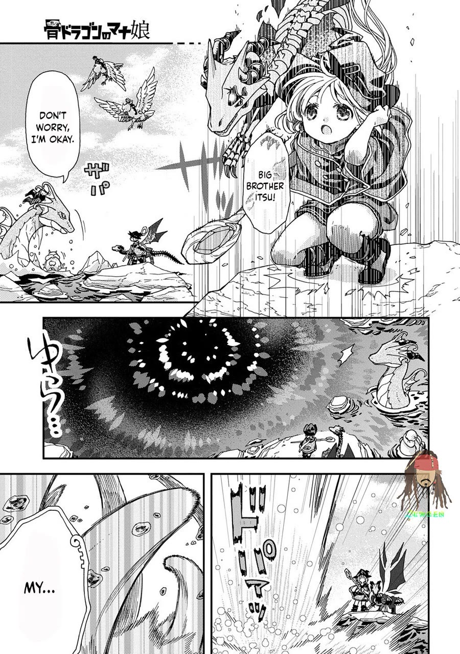 Hone Dragon no Mana Musume Chapter 42 page 25 - Chapter 42: Mermaid