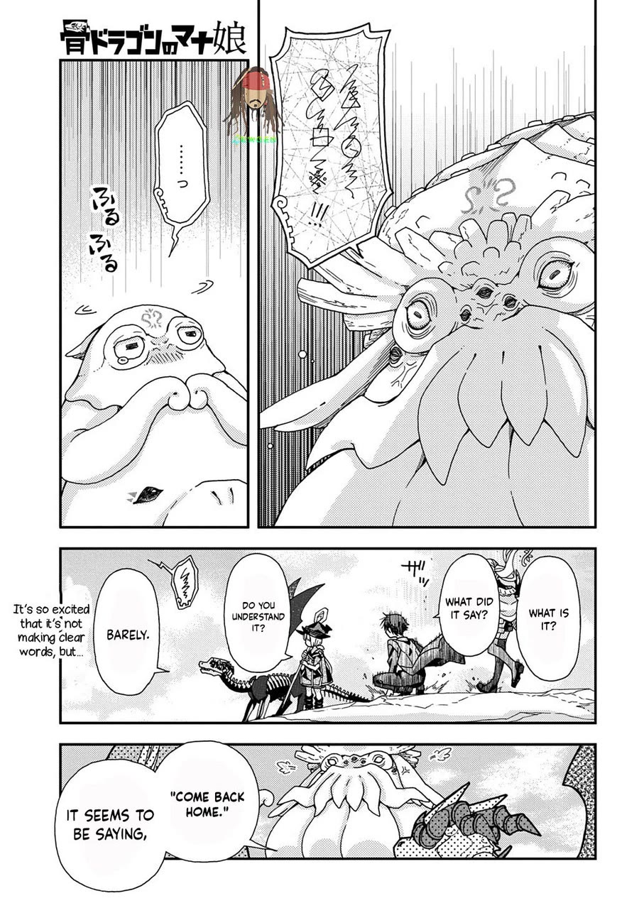 Hone Dragon no Mana Musume Chapter 43 page 3 - Chapter 43: Guilty Ones