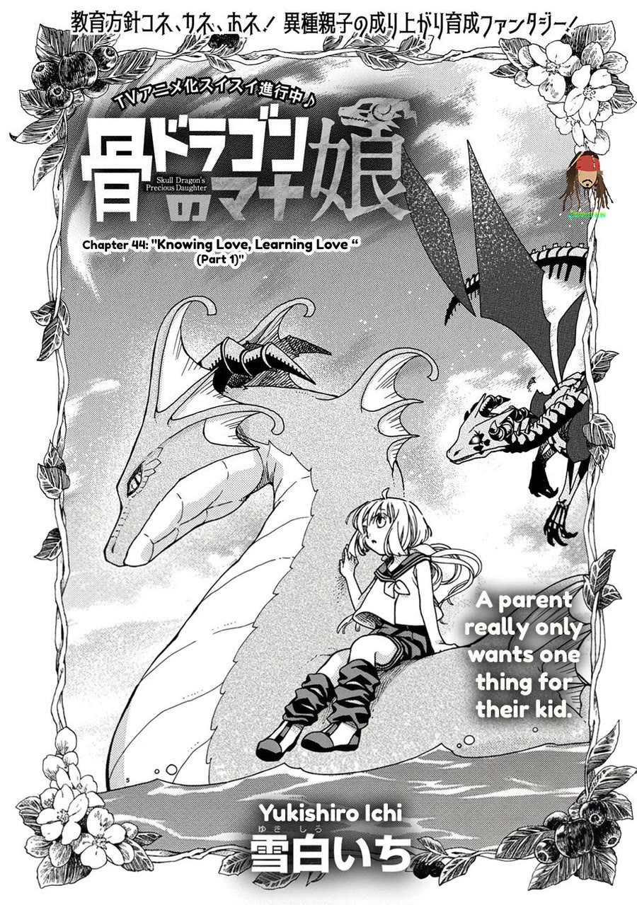 Hone Dragon no Mana Musume Chapter 44 page 1 - Chapter 44: Knowing Love, Learning Love.