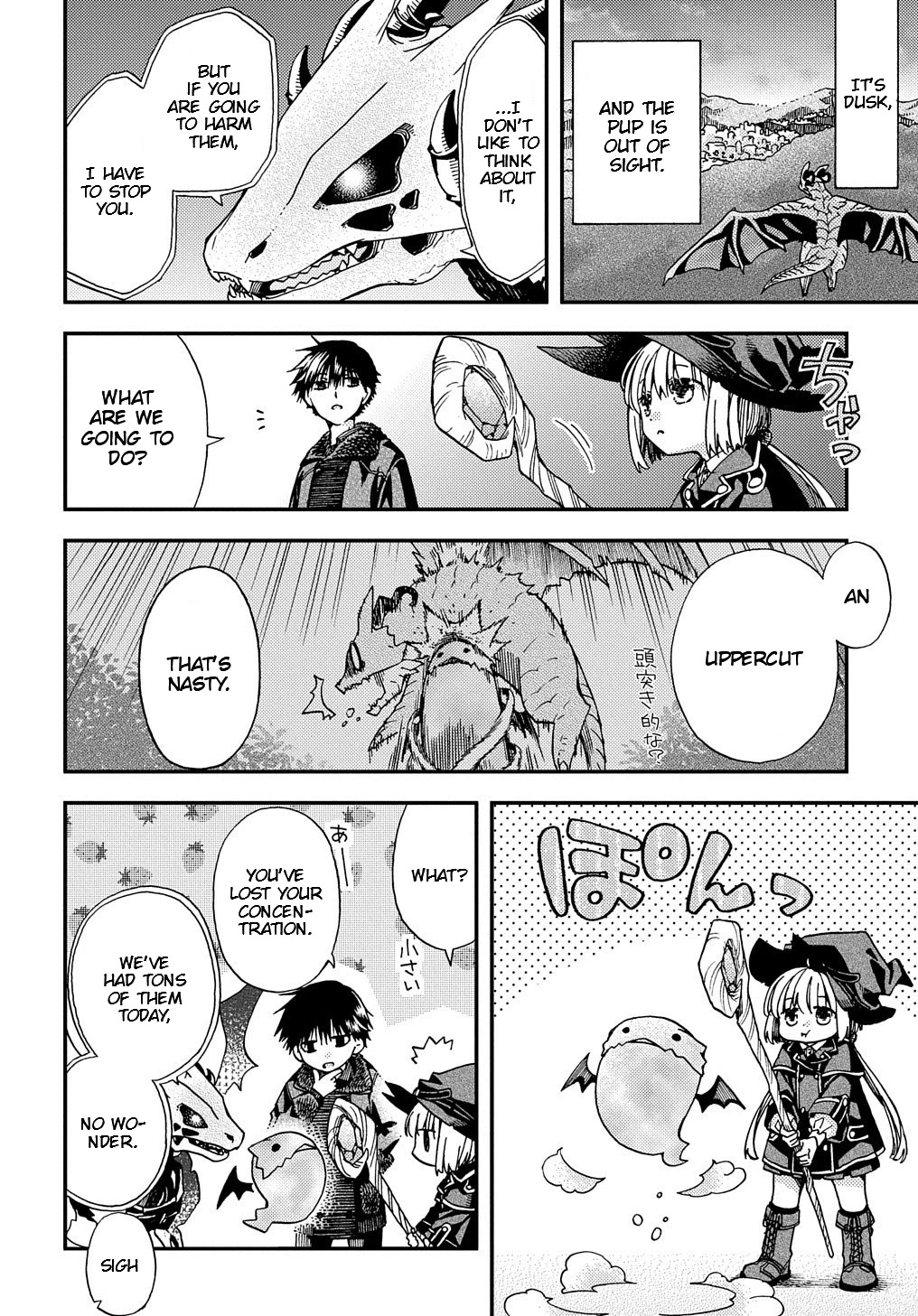 Hone Dragon no Mana Musume Chapter 5 page 16 - Chapter 5