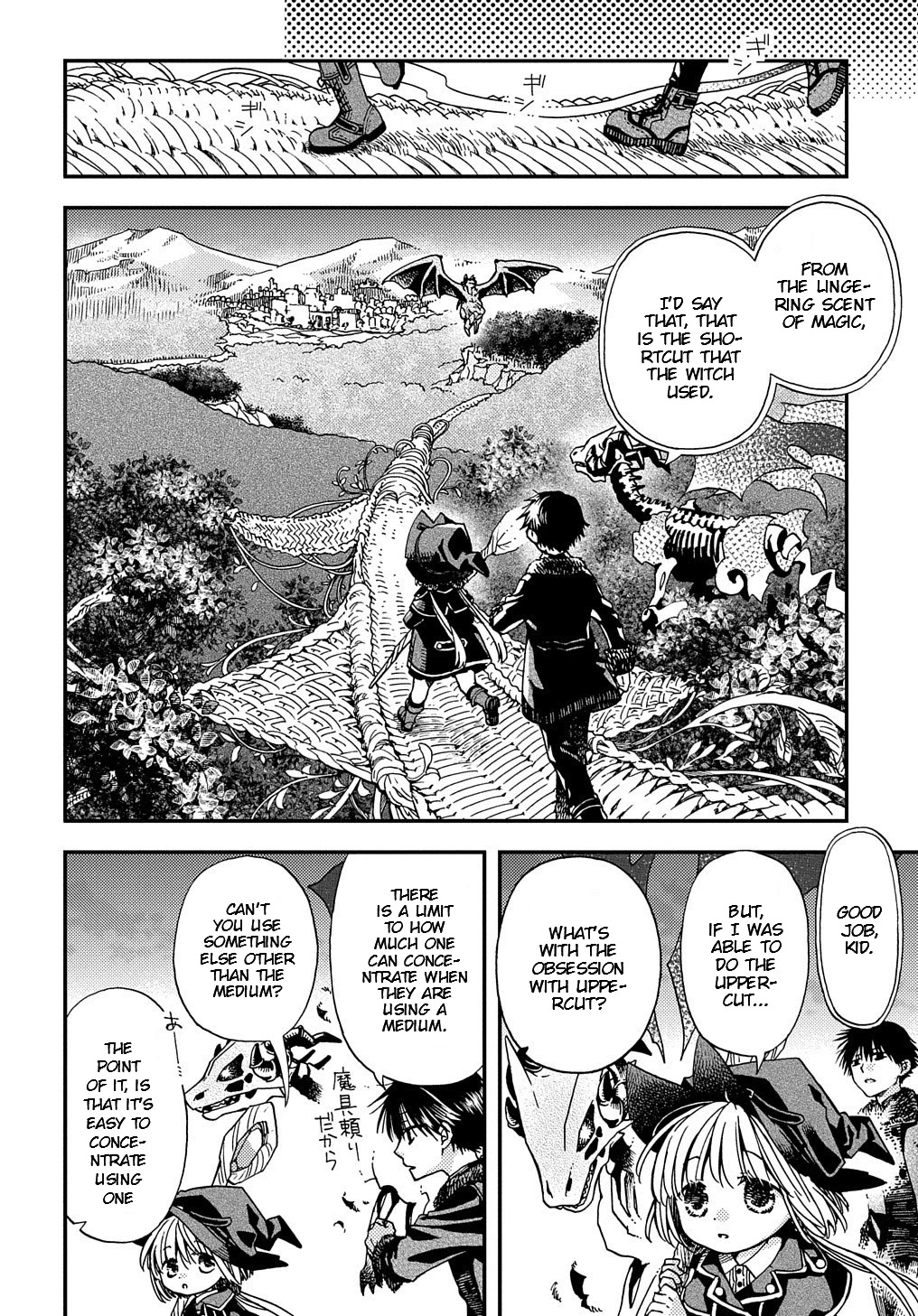 Hone Dragon no Mana Musume Chapter 5 page 18 - Chapter 5