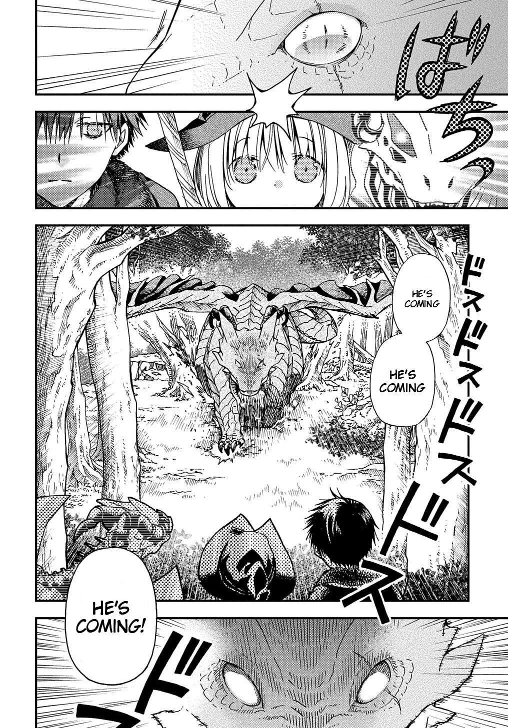 Hone Dragon no Mana Musume Chapter 5 page 22 - Chapter 5