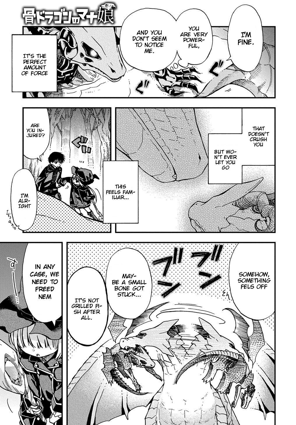 Hone Dragon no Mana Musume Chapter 5 page 25 - Chapter 5
