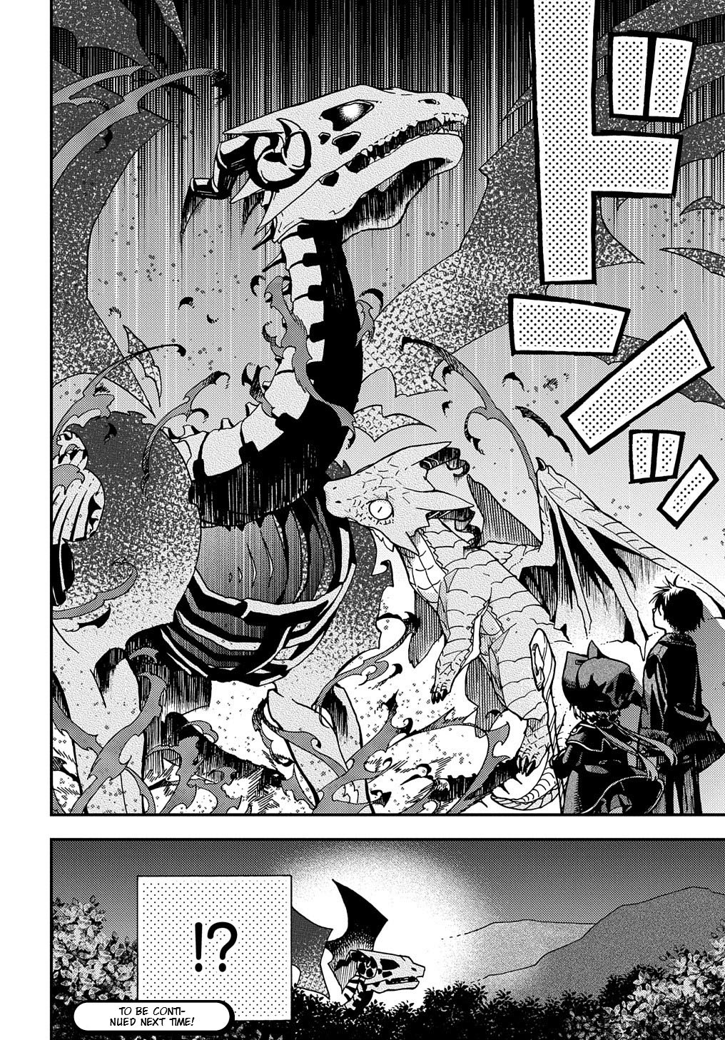 Hone Dragon no Mana Musume Chapter 5 page 30 - Chapter 5