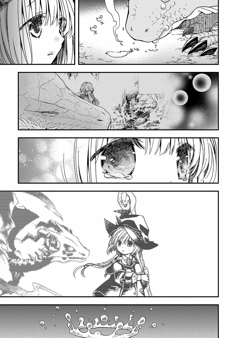 Hone Dragon no Mana Musume Chapter 6 page 20 - Chapter 6: The witch and the dragon