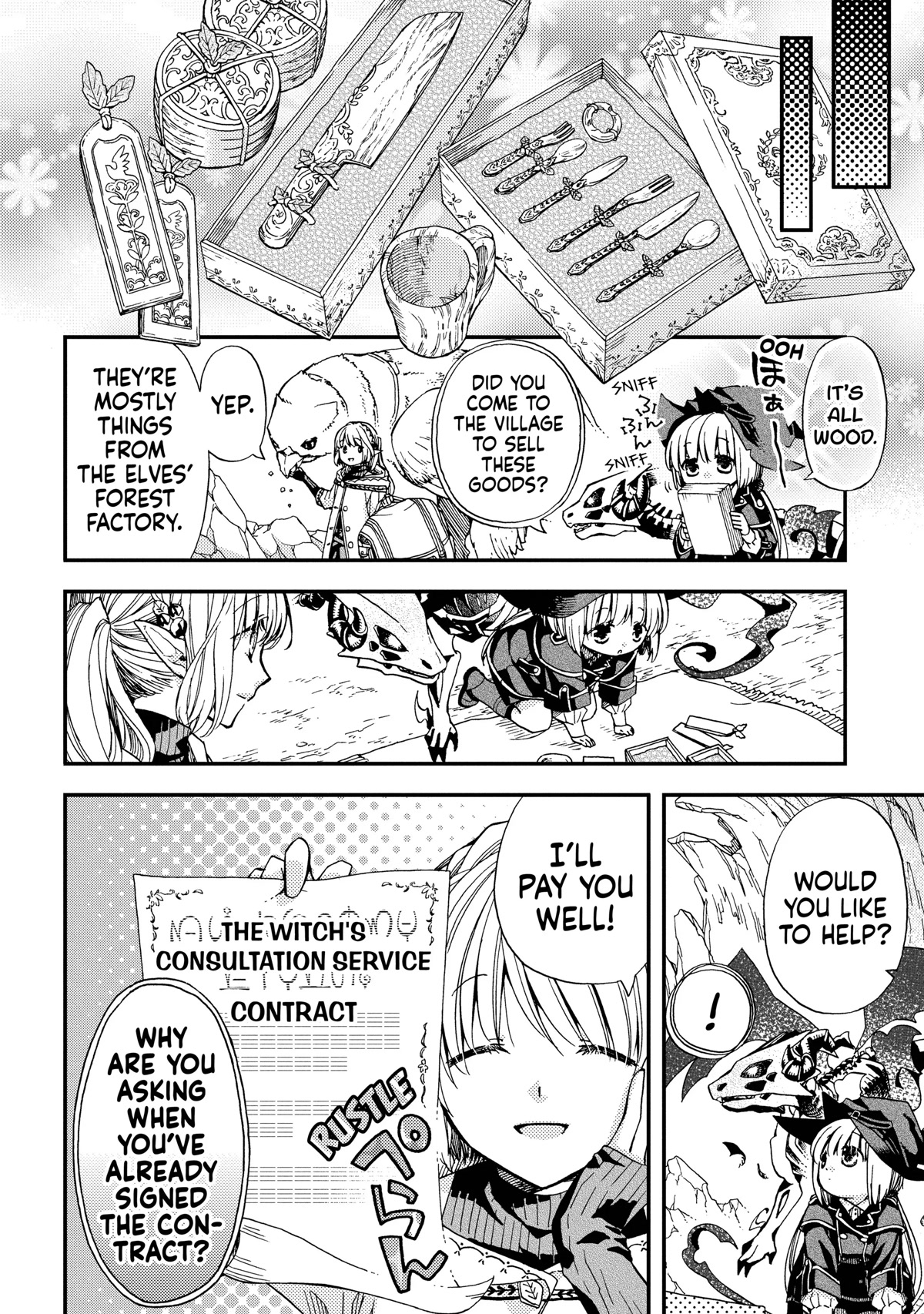 Hone Dragon no Mana Musume Chapter 7 page 15 - Chapter 7