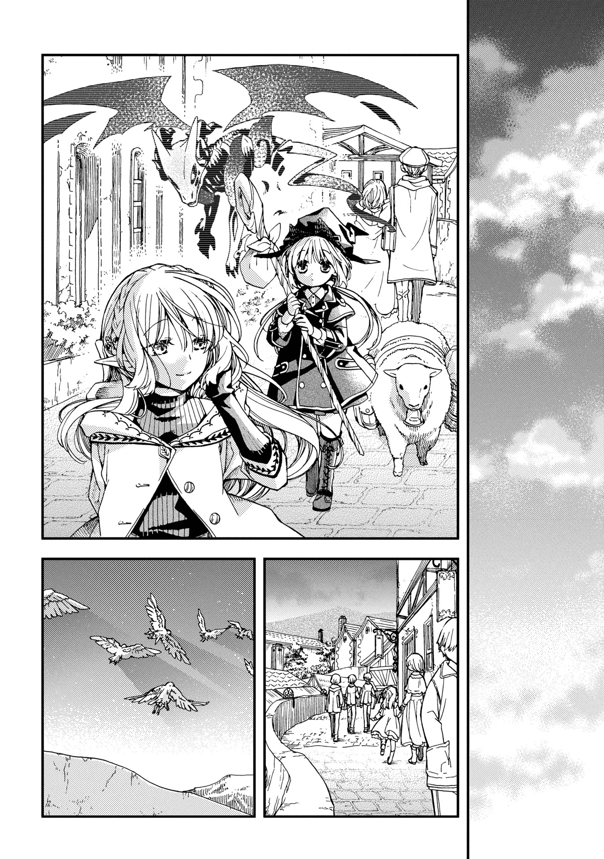 Hone Dragon no Mana Musume Chapter 7 page 23 - Chapter 7