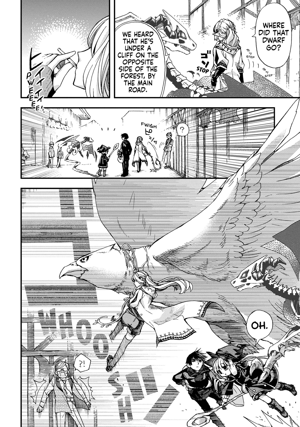 Hone Dragon no Mana Musume Chapter 8 page 16 - Chapter 8