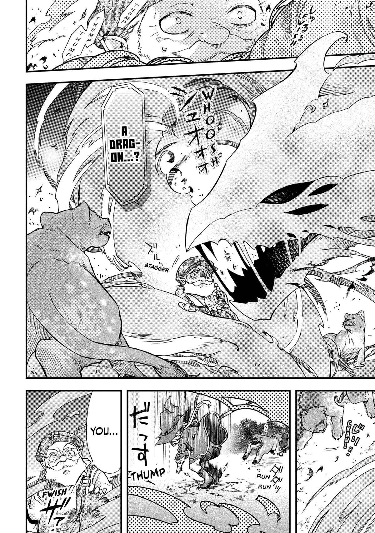 Hone Dragon no Mana Musume Chapter 8 page 20 - Chapter 8